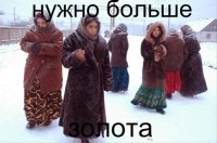 Золотой Pontiac Trans AM дороже Bugatti Veyron