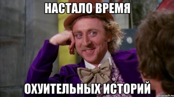 Дрон случайно заснял романтическое предложение руки и сердца