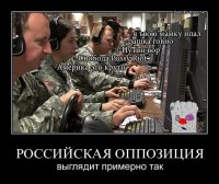Сомневаюсь что интернет ботам медицинская страховка положена, небось собачьим кормом питаешься.