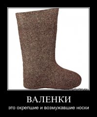 Мир сошел с ума: носки теперь носят поверх лодочек на шпильке