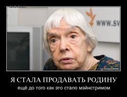 Новый "Ghost" - "Guardian"