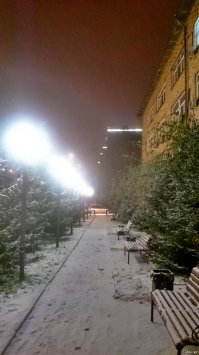 похоже на сцену из фильма..