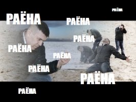 20 "глюков" в компьютерных играх, которые заставляют смеяться громче, чем надо