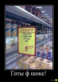 Прикольные картинки из сети