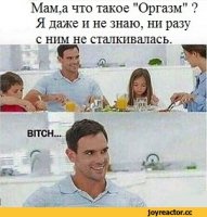 7 фактов, доказывающих, что саркастичные люди умнее всех