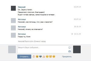 Юмор социальных сетей