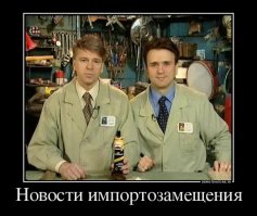 Делаем лизун, который выглядит и пахнет, как Фанта