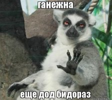 Всё тайное когда-то становится явным: а вы вели такой дневник в детстве?