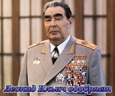 Первый парень на деревне