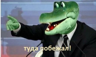 Самые странные и ужасно дорогие картины мира