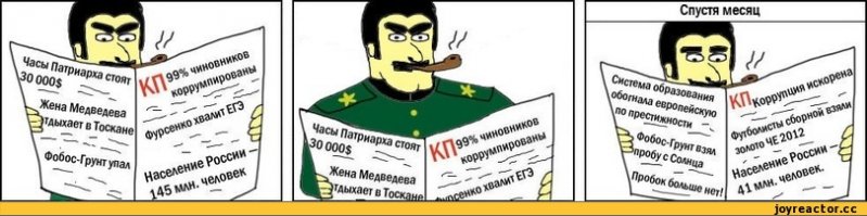 Конечно, виноваты все кроме тех, кто спустил кучу денег на космонавтику в откаты и распилы. 
В 70-х годах, с тем развитием технологий - на Венеру аппараты сажали и картинку передавали. На Венеру, Карл.  
Венера , ни][yя не Марс, там атмосфера из паров серной кислоты, порывы ветра в сотни метров в секунду, температура как Аду, давление в сотню атмосфер, и молниям лупит как-будто Зевс сошёл с ума... И ничего, посадили станции, поснимали параметры, передали кадры на Землю. (к слову не с первого раза - но на момент запуска программы - были первые годы 60-х, и опыта не было абсолютно.) 
А сейчас сплошные отмазки.. Обама виноват.
