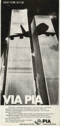 Реклама Пакистанских авиалиний 1979г