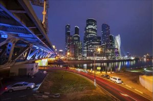 люблю свой город