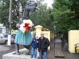 Не официальный(народом признанный) памятник теще в г.Тула.