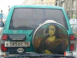 Мистический вариант Джаконды.