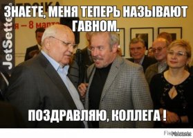 Небанальное фото