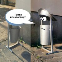 Вот что может случиться, если переборщить с намеком