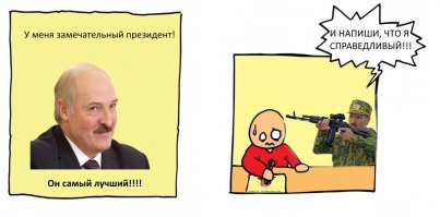 Минск и Вашингтон подписали план военного сотрудничества на 2017 год