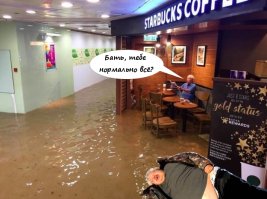 Битва фотошоперов: Старичок оставшийся сидеть в кофейне несмотря ни на что