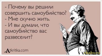 Валентин Гафт, Марлон Брандо и другие звезды, чьи дети покончили с собой