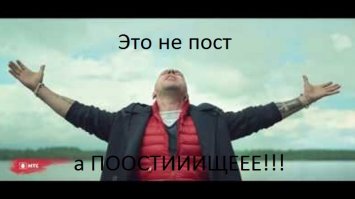 «Золотой мяч»-1963: Яшин – Бог вратарского искусства