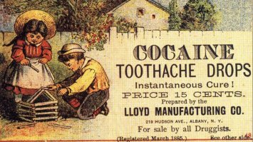 Да, вы правы.