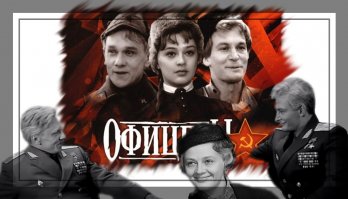 Талантливая игра актеров,вошедшая в сокровищницу отечественной фильмотеки