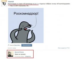 Из «Яндекс.Новостей» уберут сообщения СМИ, не имеющих регистрации Роскомнадзора