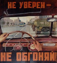 Серьезная авария с участием Камаза