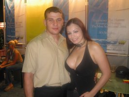 я с ней в 2003 году на internext 2003