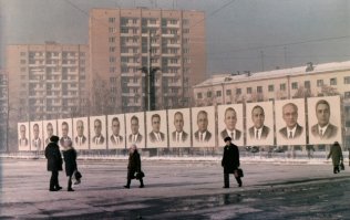 Кунсткамера