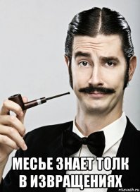 Продажник авто от бога