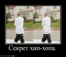 Хотела соблазнить, но что-то пошло не так