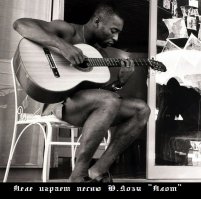 Кунсткамера