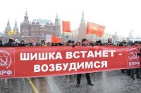Апгрейд обезьяны