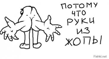 В Канаде к изуродованной статуе Иисуса прилепили голову Мэгги Симпсон
