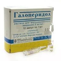 Это тебе поможет