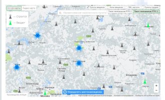 как они запустят второй пакет ? если почти вышки в статусе "СТРОЯТСЯ"?