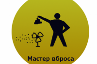 Будапешт в эти дни 60 лет назад