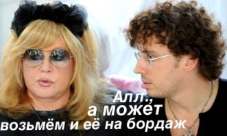 Забавная реакция на папарацци