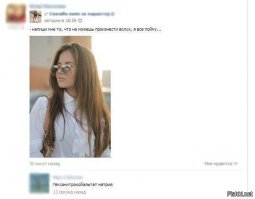 Фиброэзофагогастродуоденоскопия