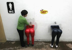 Это можно делать даже так