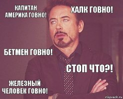 А тебе, пожалуй, пора тоже НИК сменить с "Добрый Человек" на "Человек Говно"