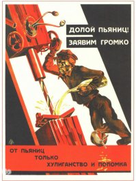 ну тогда так....