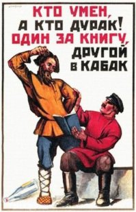 ну тогда так....