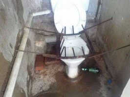 Вызов принят