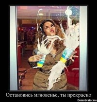 Гифки на тему ох эти двери