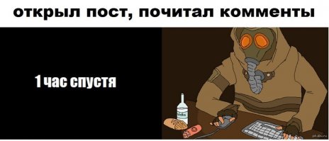 Припять. ДК "Энергетик"