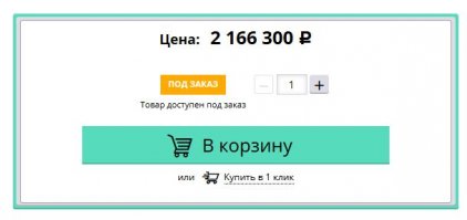 Ну что, вдохнули? А теперь медленно-медленно выдыхаем... Где-то в этих пределах.)