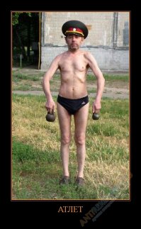 Криштиану Роналду на фоне своего Lambo стал героем мемов